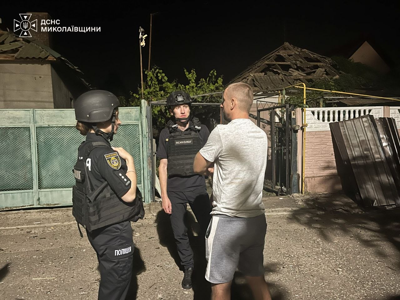 Russian overnight attacks kill children in Ukraine's Sumy, woman in Mykolaiv